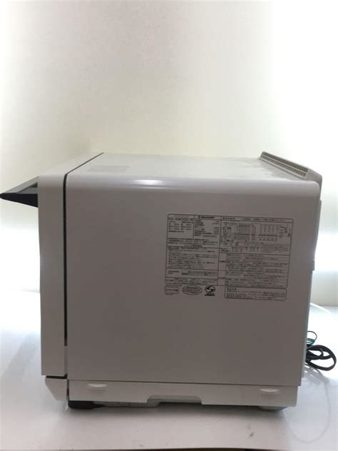 Yahooオークション Sharp オーブンレンジ ヘルシオ Ax Xw500 W ホ