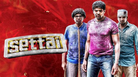 Watch Kannum Kannum Kollaiyadithaal | Netflix