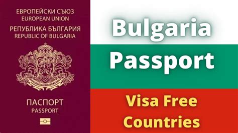 Bulgaria Passport Visa Free Countries 2022 Youtube