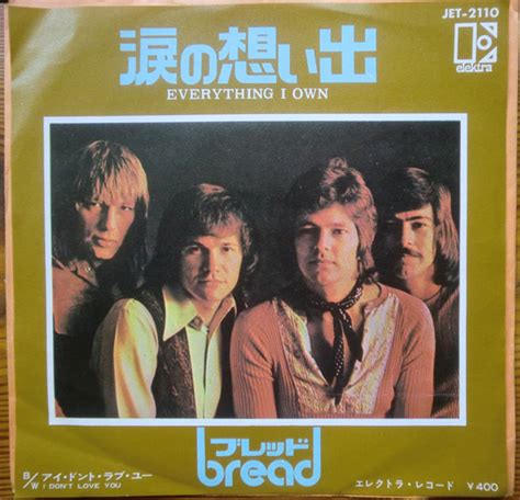 Bread - Everything I Own (1972, Vinyl) | Discogs