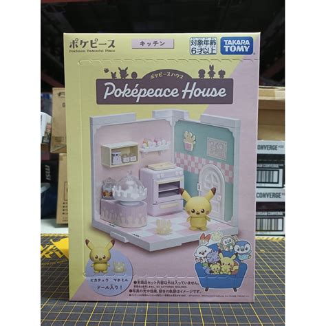 Pokemon Pokepeace House Kitchen Milcery Pikachu Shopee Philippines