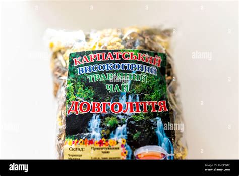 Naples Usa May 13 2022 Herbal Tea From Carpathian Mountains Of