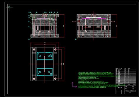 Q239 手机壳的注塑模具设计和结构设计【三维solidworks】solidworks 2012模型图纸下载 懒石网