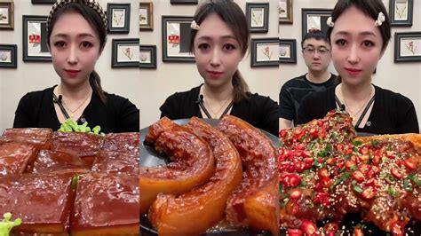 ASMR Chinese Food Mukbang Eating Show 017 YouTube