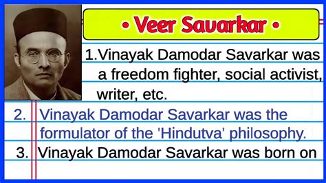 Eassy On Veer Savarkar In English 10 Line On Veer Savarkar In