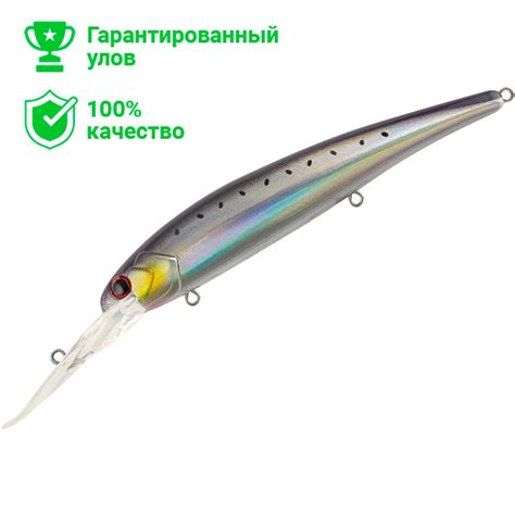 Купить Воблер TsuYoki SOLOIST 120F E046 за 400 руб.