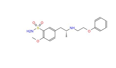 Tamsulosin Ep Impurity C Honey Chem Pharmaceutical Research And