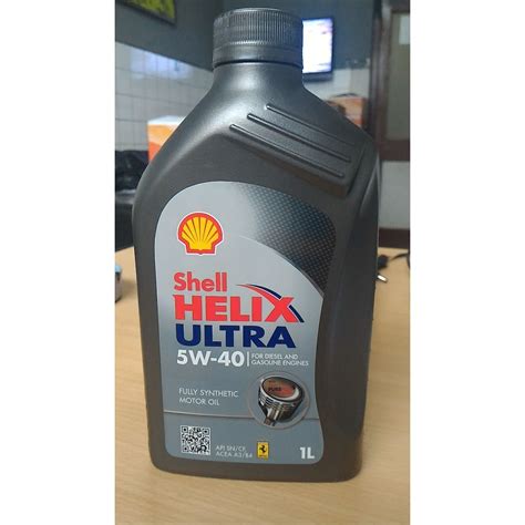 Jual Oli Shell Helix Ultra Sae W Api Sn Kemasan Liter Shopee Indonesia