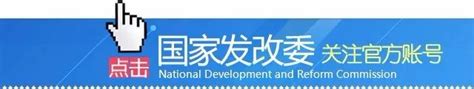 乡村振兴战略规划（2018—2022年）系列图解之五 时政新闻 浙江在线