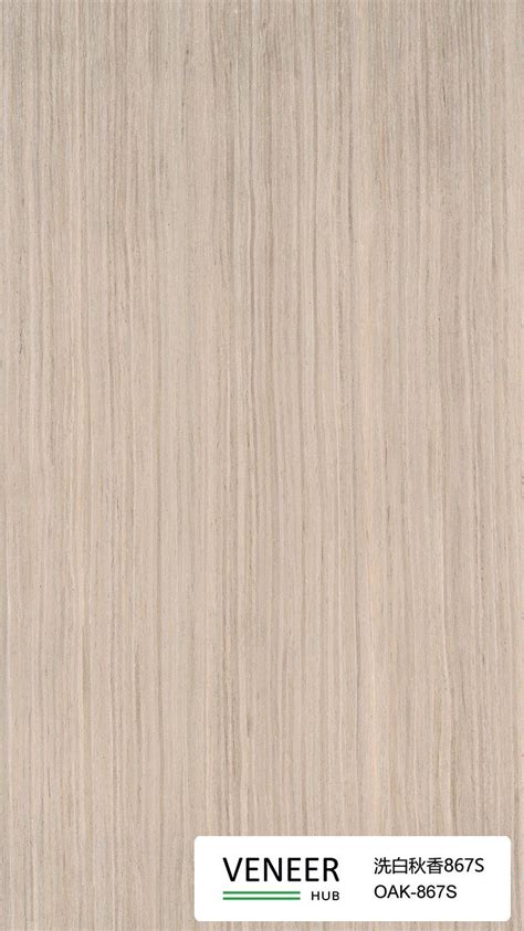 Washed Oak Wood Recon Veneer For Sustainable Projects China Wood