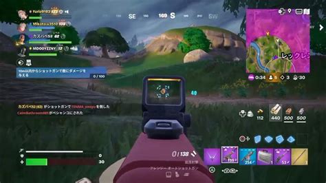 Fortnite ビクロイ Youtube