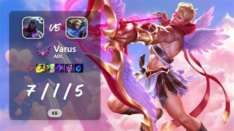 Varus ADC Vs Ezreal KR Master Patch 13 10 YouTube