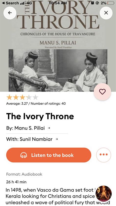 The Ivory Throne By Manu S Pillai Reviews Please R Kerala