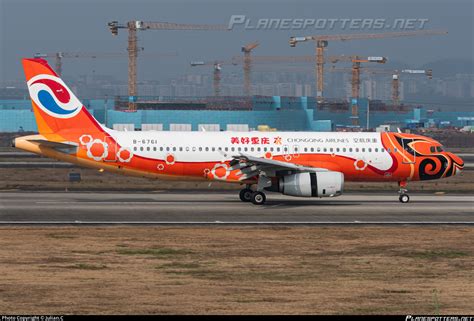 B 6761 Chongqing Airlines Airbus A320 232 Photo By Julian C ID