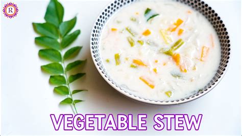 Vegetable Stew Vegetable Stew Recipe Side Dish For Appam Idiyappam