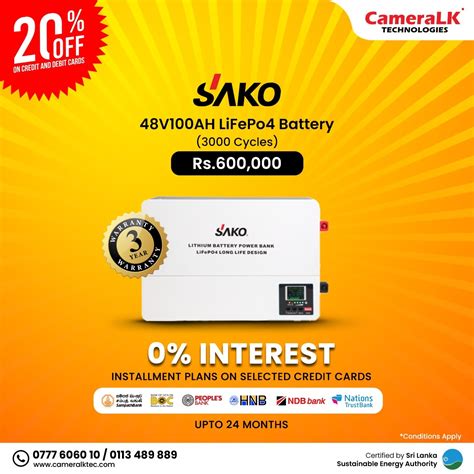 Sako Liwall V Ah Lifepo Lithium Ion Battery With Bms