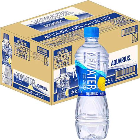 コカ・コーラ アクエリアスnewater 1ケース 500ml X 24本 Green Beans グリーンビーンズ By Aeon