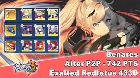 Honkai Impact Sea Alter P P Gear Exalted Redlotus D Benares