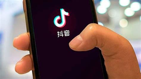 La Uni N Europea Proh Ben Tiktok En Los Dispositivos De Su Personal