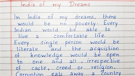 My Dream Paragraph In English Long And Short Essay On My Dream In