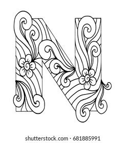 Zentangle Stylized Alphabet Letter N Doodle Stock Vector Royalty Free