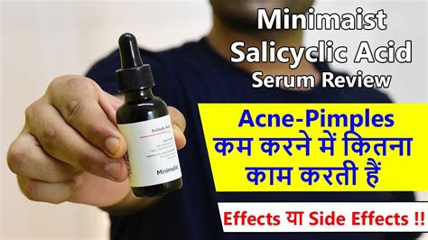 Minimalist Salicylic Acid Serum Review 1 Month Result For Acne And Breakouts How To Use Youtube