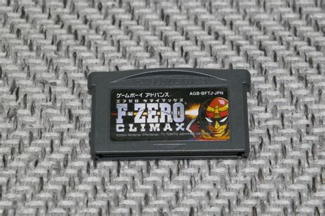 【やや傷や汚れあり】gbaソフトのみ エフゼロ クライマックス F Zero Climaxの落札情報詳細 ヤフオク落札価格検索 オークフリー