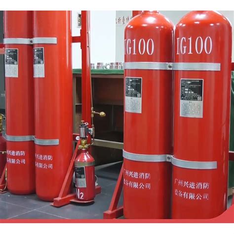 Ig Inert Gas Fire Extinguishing System China Inert Gas Fire