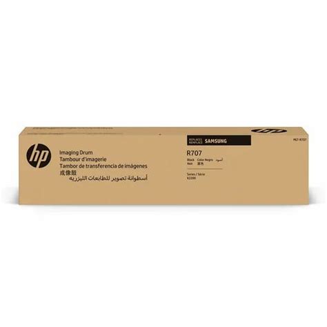 HP SS834A MLT-R707 Imaging Drum, For Printer at ₹ 10378/piece in ...