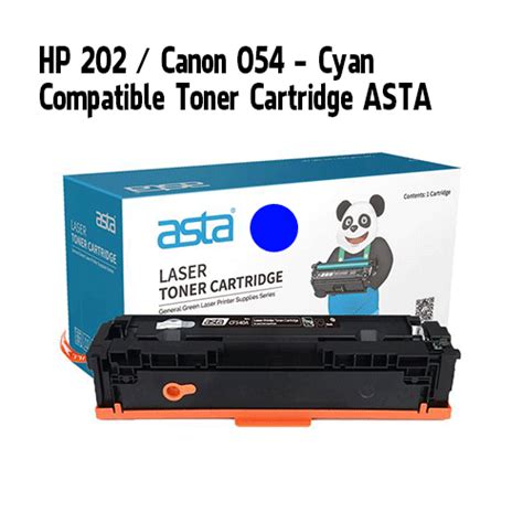 Canon CRG 054 Color Toner Cyan ASTA RSB Multishop Online Store