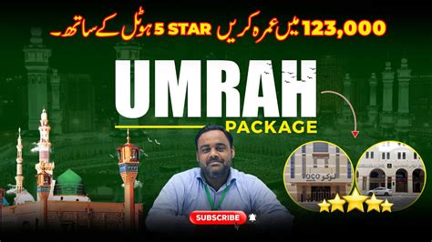 123000 Main 5 Star Umrah Package | Umrah Package 2023 | 5 Star Umrah ...