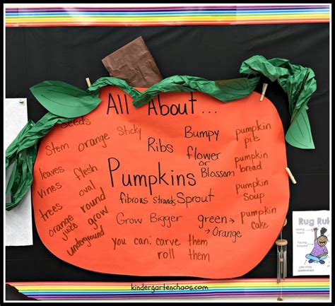 Pumpkin Activities For The Kindergarten Classroom