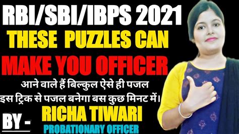 MAINS LEVEL PUZZLE SBI CLERK PUZZLE 2021 NEW PATTERN PUZZLE SBI