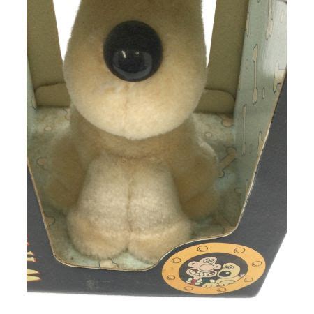 Wallace Gromit Wind Up Gromit Online