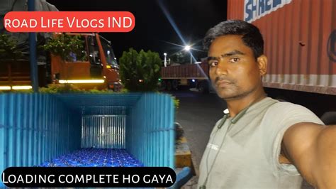 Gadi Load Ho Gaya Bamsundra To Gandhidham Dailyvlog YouTube