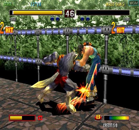 Bloody Roar 2 For Mame The Video Games Museum