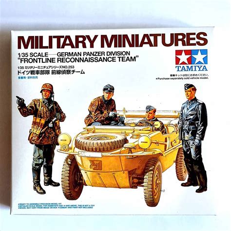 Tamiya 35253 1:35 Scale Reconnaissance Team - Brooks Models