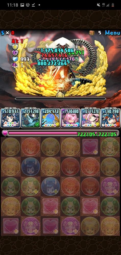 【パズドラ】「エリシュ・ノーン降臨」の攻略方法ｷﾀ━━━━ﾟ∀ﾟ━━━━ｯ【ぶっ壊れ】 パズドラ速報 パズルandドラゴンズまとめ