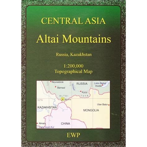 Central Asia: Altai Mountains Map - EWP