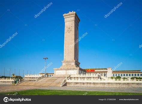 Beijing China May 2019 Monument People's Heroes Ten Story Obelisk ...