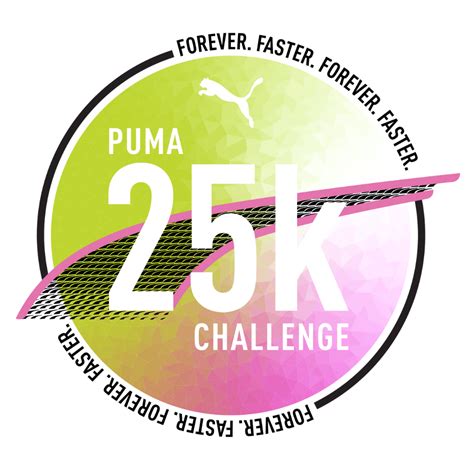 PUMA Forever Faster 25k Challenge Strava Challenges