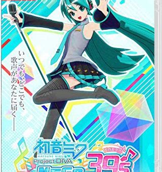 Project Diva Mega S Switch