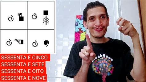 Rua Sessenta E Cinco - SESSENTA E CINCO | SESSENTA E SETE | SESSENTA E OITO | SESSENTA E NOVE ...