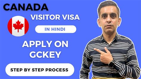 How To Apply Canada Visitor Visa On Gckey Full Process Step By Step