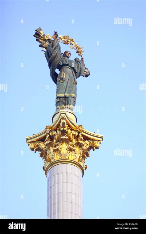 Close-up Independence monument in Kyiv, Ukraine Stock Photo - Alamy