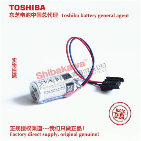 Er Vp Er V V Toshiba Battery Authorized Sales Company