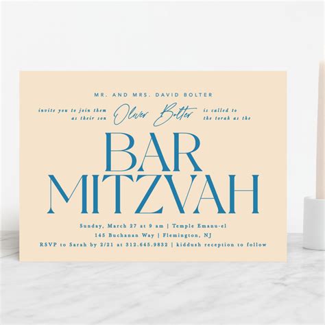 Modern Mitzvah Mitzvah Invitations By Creo Study Minted