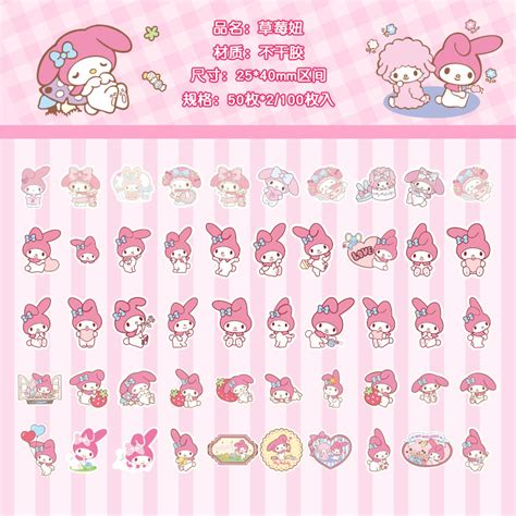 Mua Set 100 Sticker Sanrio Hello Kitty Mymelody Kuromi Cinnamoroll