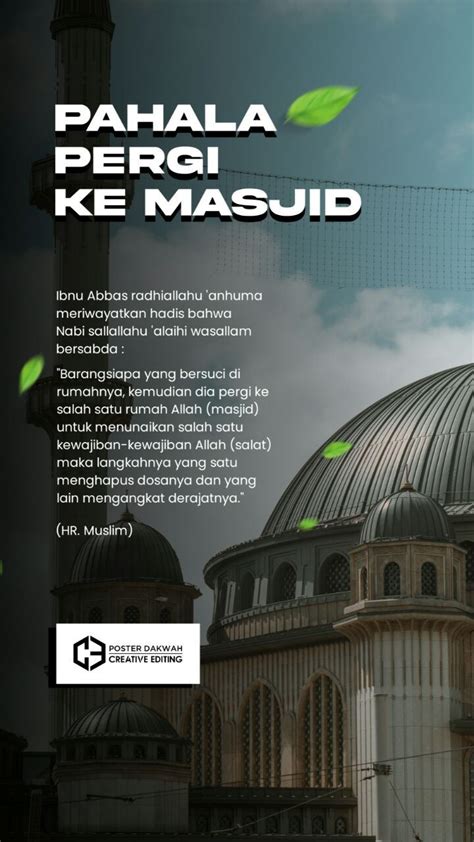 Pin Oleh Nabil Di Muslim Quotes Poster Dakwah Di 2024 Kutipan Quran