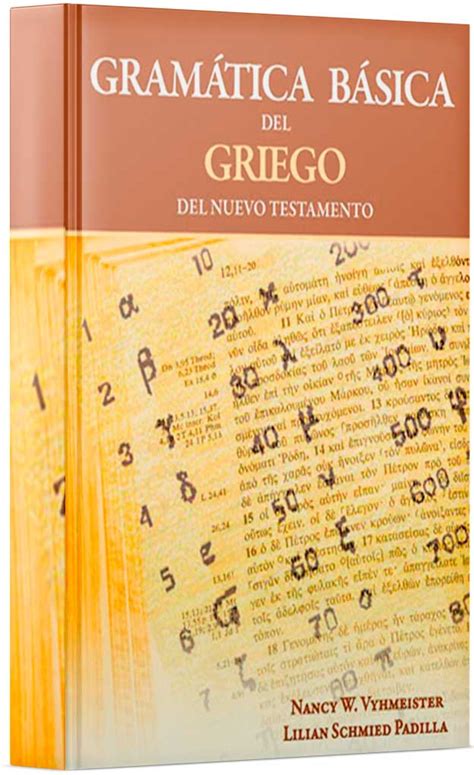 Gramática básica del griego ADVENTUS